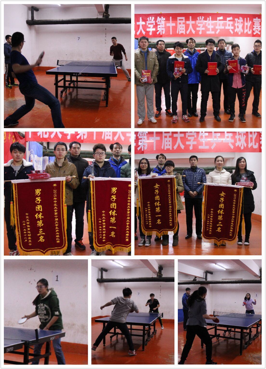 QQ图片20160105233553.jpg(点击查看原图) QQ图片20160105233553.jpg(点击查看原图)