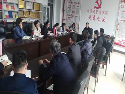 http://jgy.nuc.edu.cn/__local/4/88/81/345C0BA36BE06C6B43CE8573063_ED4380B3_106FA.jpg