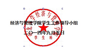 无标题.jpg(点击查看原图)