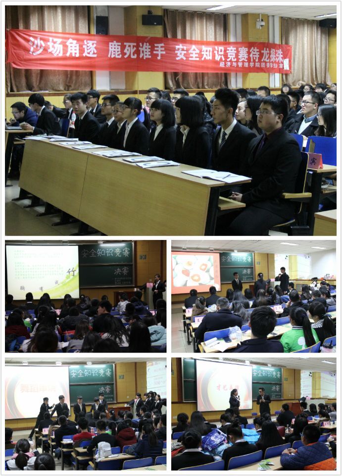 QQ图片20151129224925.jpg(点击查看原图)