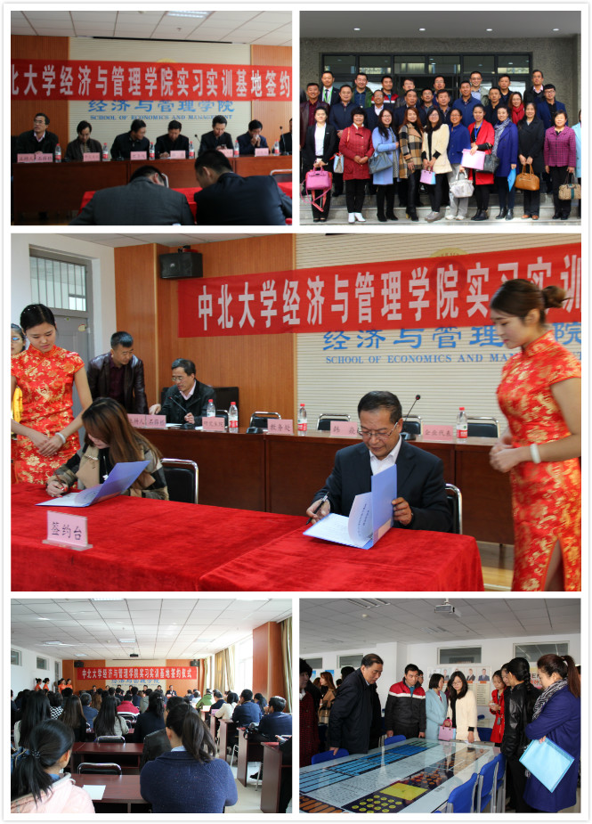 q.jpg(点击查看原图)