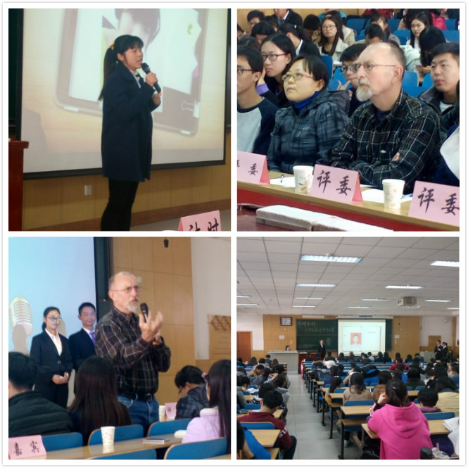 英语.jpg(点击查看原图)